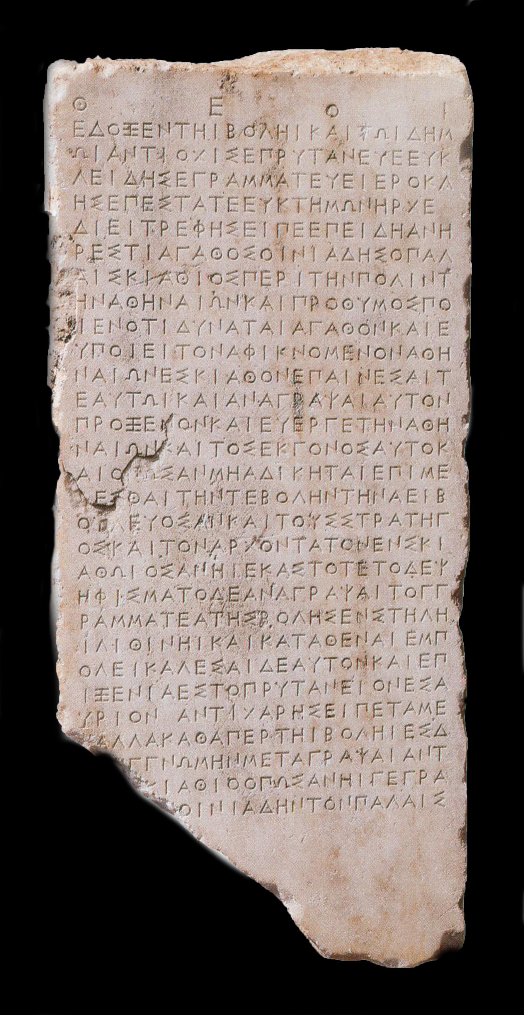 Εικόνα επιλογής